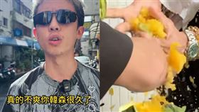 孫安佐。（圖／翻攝自IG）