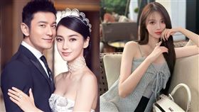 黃曉明,Angelababy,楊穎,網紅,葉珂,七夕情人節,鑽戒,中秋節