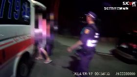 a逆子刀砍父2400