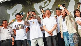 民眾黨 翻攝自鏡週刊