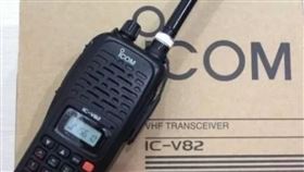 日本ICOM 翻攝自X