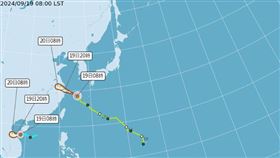 0919葡萄桑颱風路徑
（圖／氣象署提供）