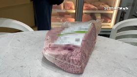 控和牛過.期1800