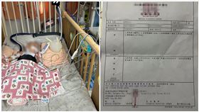 台南,男嬰,社會局,保母,腦死,延誤送醫
