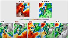 賈新興分析未來10天天氣三重點。（圖／翻攝自賈新興 YouTube頻道）