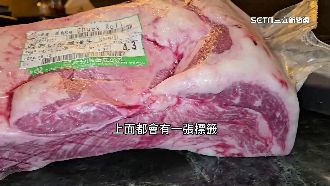 和牛標籤有眉角　編號可查出生、屠宰日期