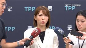 柯選前湧近2億現金捐款 傳檢廉質疑與京華城案有關，陳智菡