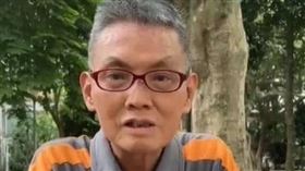 石班瑜。（圖／翻攝自微博）