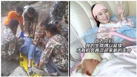 王暖暖,懸崖,生產,（圖／翻攝自微博）