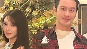 ▲黃曉明，葉珂。（圖／翻攝自微博）