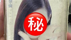 蘇慧倫（臉書）