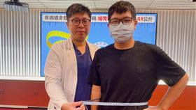 病態性肥胖疾病纏身，大學生縮胃曠腸，8個月減41公斤，台中榮總(圖／翻攝畫面)