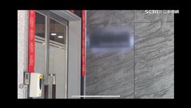 揭台BAC辦事處在內湖! 女業務Teresa經手卻頻換公司