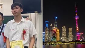 失蹤,中國,台獨,死刑,陸委會,旅行,尋人啟事,上海