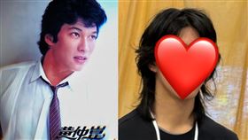 黃仲崑兒子黃以樂。（圖／翻攝自threads）