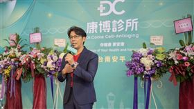 陳子強。（圖／經紀人提供）