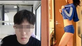 中國深圳,約砲,出軌,嫖妓,PPT,渣男