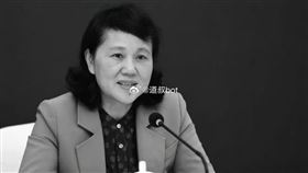 湖南女財政廳長劉文杰遭綁丟下樓亡！2嫌也墜樓，圖／翻攝自微博
