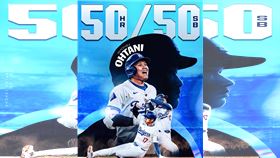 ▲大谷翔平單場雙響加雙盜達成「50轟50盜」。（圖／翻攝自MLB推特）