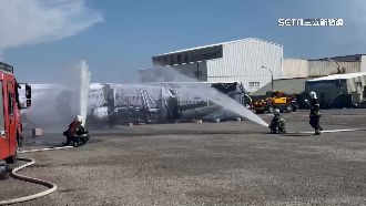 澎湖「空難警報」嚇壞人　防災演習釀恐慌