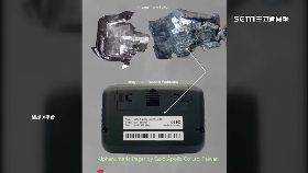 A約談阿波董2401