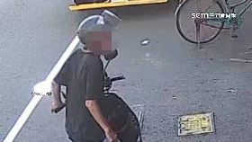 L囂張盜走包1800