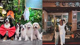 翻攝自食。光機臉書粉專