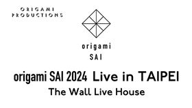 「origami SAI 」王若琳、壞特 ?te。（圖／Welcome Music 提供）