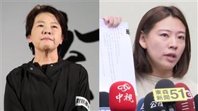 黃珊珊，何孟樺