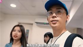 酷炫開箱凶宅。（圖／翻攝自反骨男孩YT頻道）