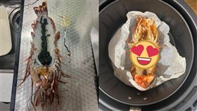網友買了冷凍海虎蝦，切開後卻發現蝦背有一大坨「黒泥」。（圖／翻攝自Costco好市多 商品經驗老實說 臉書）