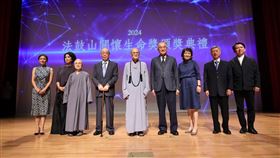 法鼓山第10屆關懷生命獎為悲智大願掌聲喝采（業配勿用）