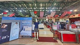 夏出清！涼感商品3折起　遠東全家福特賣會新竹亮相（業配勿用）