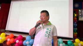 助理費,新北市,議員,林銘仁,羈押禁見,