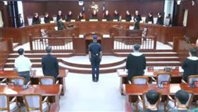 ▲憲法法庭針對37名死囚聲請死刑釋憲案宣判。（圖／翻攝自司法院YT）