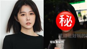 邵雨薇、奕蓁。（圖／翻攝自邵雨薇IG、反骨男孩YouTube）