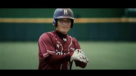 ▲林泓育出現在潘威倫引退宣傳影片。（圖／翻攝自YouTube-統一獅官方頻道）