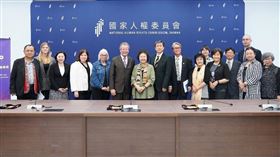 國家人權委員會