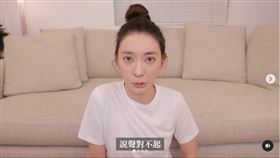 劉芒神隱8個月現身了。（圖／翻攝自劉芒IG）