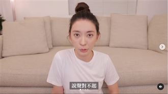 劉芒復出開賣聯名　他戳破真相：不是健忘