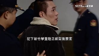 撕票男童、保險員分屍案　他被關36年最久