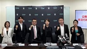 民眾黨團「審容積變圖利 政治追殺何患無辭？」記者會。（圖／記者許皓婷攝影）