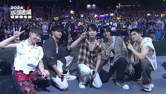 五堅情「無預警宣布喜訊」　時間點曝光了