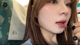 陳隨意,謝宜君,陳欣妤,高鐵,唇釉,TWICE,周子瑜,女兒