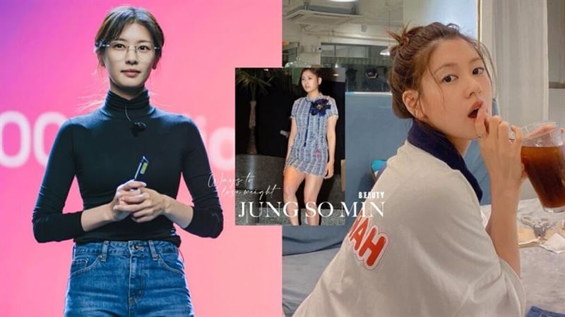《媽媽朋友的兒子》庭沼珉私傳5招瘦身法