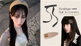 2024必收明星「精品髮飾」推薦！