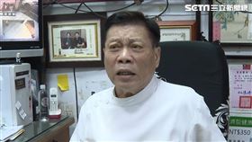 高大成,死刑（圖／翻攝畫面）