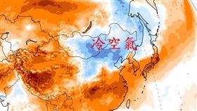 （圖／翻攝自鄭明典臉書）