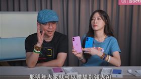 買iPhone 16 pro不如買iPhone 16/16 Plus

3cTim哥生活日常
