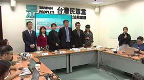 民眾黨立院黨團召開「民眾黨國會改革2.0記者會 落實責任政治 加強制衡監督」記者會，由陳智菡主持，不見楊寶禎身影。